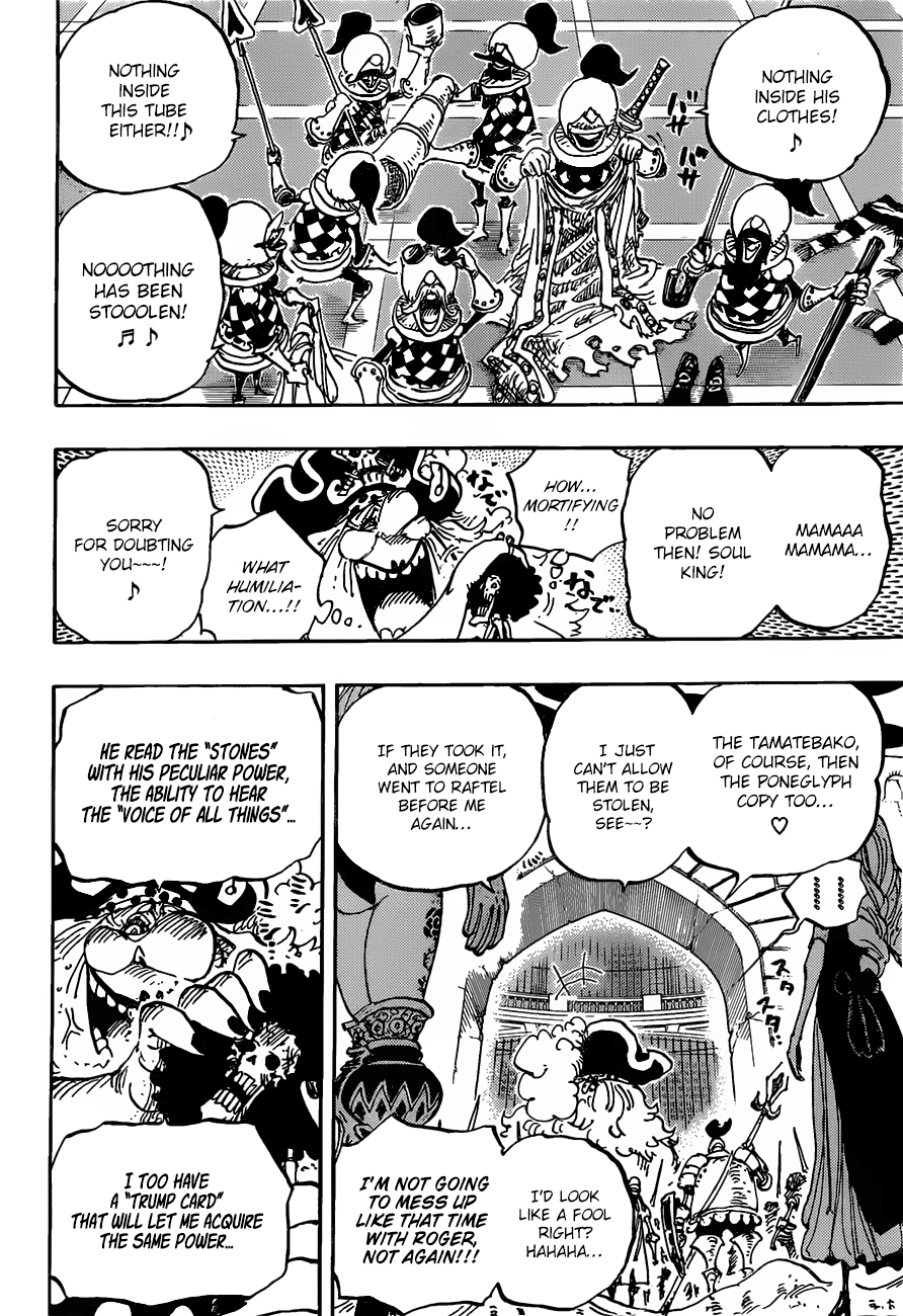 One Piece, Chapter 853 image 04